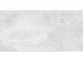 Плитка керамогранитная Centro White от Delacora  Чехов
