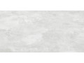 Плитка керамогранитная Centro White от Delacora  Чехов