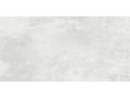 Плитка керамогранитная Centro White от Delacora  Чехов