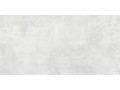 Плитка керамогранитная Centro White от Delacora  Чехов