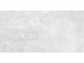 Плитка керамогранитная Centro White от Delacora  Чехов