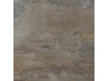 Плитка керамогранитная Centro Copper от Delacora  Чехов