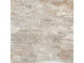 Плитка керамогранитная Centro Color от Delacora  Чехов
