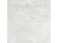 Плитка керамогранитная Centro White от Delacora  Чехов