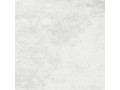 Плитка керамогранитная Centro White от Delacora  Чехов