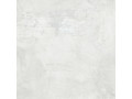 Плитка керамогранитная Centro White от Delacora  Чехов