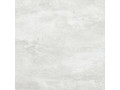 Плитка керамогранитная Centro White от Delacora  Чехов