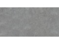 Плитка керамогранитная Delacora Chrome Dark Чехов