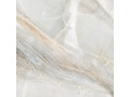 Плитка керамогранитная Estelle Beige от Delacora  Чехов 