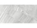 Плитка керамогранитная Rock Gray от Delacora  Чехов