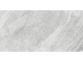 Плитка керамогранитная Rock Gray от Delacora  Чехов
