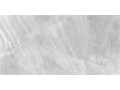 Плитка керамогранитная Rock Gray от Delacora  Чехов