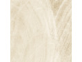 Плитка керамогранитная Rock Crema от Delacora  Чехов 
