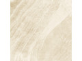 Плитка керамогранитная Rock Crema от Delacora  Чехов 