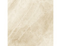 Плитка керамогранитная Rock Crema от Delacora  Чехов 