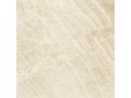Плитка керамогранитная Rock Crema от Delacora  Чехов 