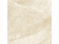 Плитка керамогранитная Rock Crema от Delacora  Чехов 