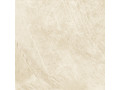 Плитка керамогранитная Rock Crema от Delacora  Чехов 