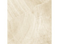 Плитка керамогранитная Rock Crema от Delacora  Чехов 