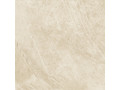 Плитка керамогранитная Rock Sand от Delacora  Чехов 