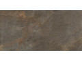 Плитка керамогранитная Stoncrete Copper от Delacora  Чехов