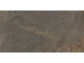 Плитка керамогранитная Stoncrete Copper от Delacora  Чехов
