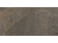 Плитка керамогранитная Stoncrete Copper от Delacora  Чехов