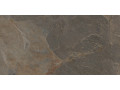 Плитка керамогранитная Stoncrete Copper от Delacora  Чехов