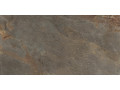 Плитка керамогранитная Stoncrete Copper от Delacora  Чехов