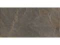 Плитка керамогранитная Stoncrete Copper от Delacora  Чехов