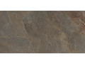 Плитка керамогранитная Stoncrete Copper от Delacora  Чехов