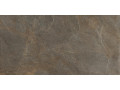 Плитка керамогранитная Stoncrete Copper от Delacora  Чехов
