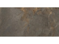 Плитка керамогранитная Stoncrete Copper от Delacora  Чехов
