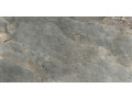 Плитка керамогранитная Stoncrete Vintage от Delacora  Чехов