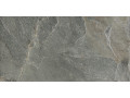 Плитка керамогранитная Stoncrete Vintage от Delacora  Чехов