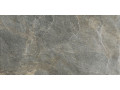 Плитка керамогранитная Stoncrete Vintage от Delacora  Чехов