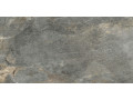 Плитка керамогранитная Stoncrete Vintage от Delacora  Чехов