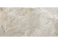 Плитка керамогранитная Stoncrete Beige от Delacora  Чехов