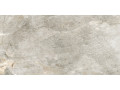 Плитка керамогранитная Stoncrete Beige от Delacora  Чехов