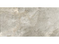 Плитка керамогранитная Stoncrete Beige от Delacora  Чехов