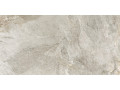 Плитка керамогранитная Stoncrete Beige от Delacora  Чехов