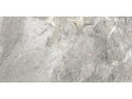 Плитка керамогранитная Stoncrete Gray от Delacora  Чехов