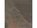 Плитка керамогранитная Stoncrete Copper от Delacora  Чехов