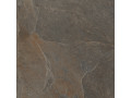 Плитка керамогранитная Stoncrete Copper от Delacora  Чехов