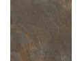 Плитка керамогранитная Stoncrete Copper от Delacora  Чехов