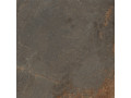 Плитка керамогранитная Stoncrete Copper от Delacora  Чехов