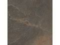 Плитка керамогранитная Stoncrete Copper от Delacora  Чехов