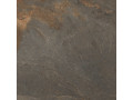 Плитка керамогранитная Stoncrete Copper от Delacora  Чехов