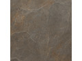 Плитка керамогранитная Stoncrete Copper от Delacora  Чехов