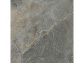 Плитка керамогранитная Stoncrete Vintage от Delacora  Чехов 